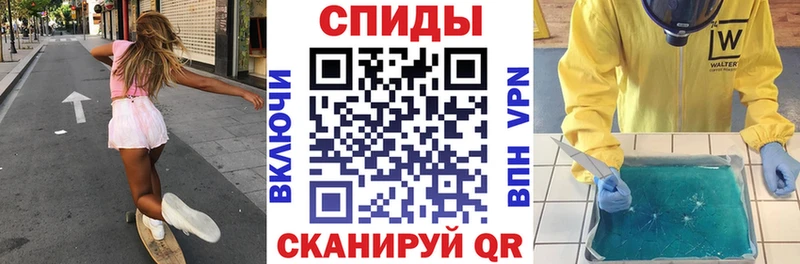 АМФ Premium Вельск