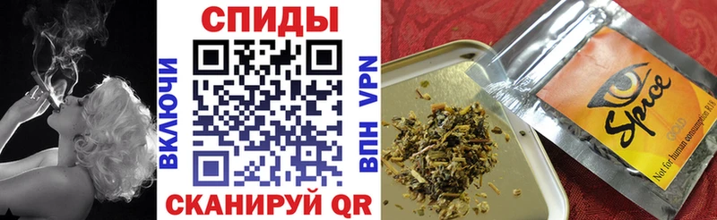 Бутират 1.4BDO Купить где Вельск