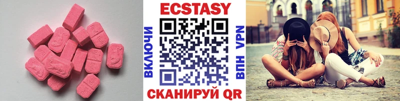Купить где  Вельск  ЭКСТАЗИ Punisher 