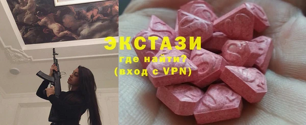 хмурый Семикаракорск