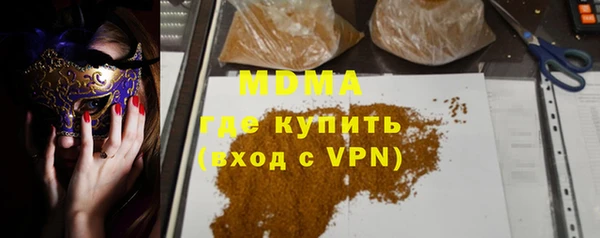хмурый Семикаракорск