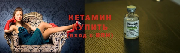 герыч Семёнов
