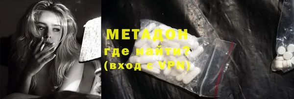 твердый Горно-Алтайск