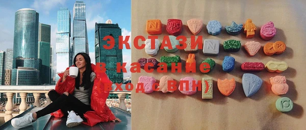 твердый Горно-Алтайск
