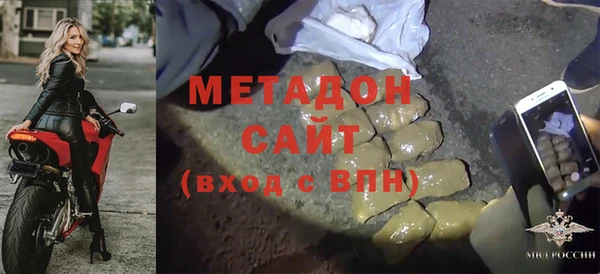 хмурый Семикаракорск