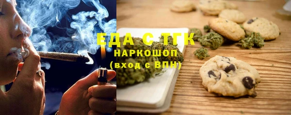 Альфа ПВП Бежецк