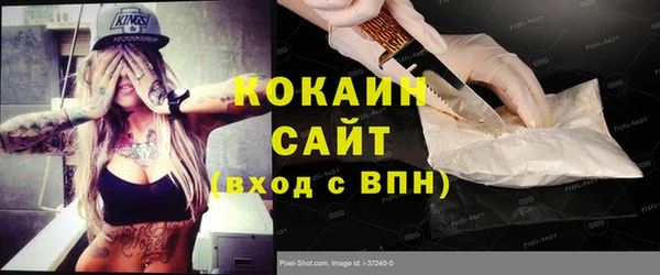 ECSTASY Семилуки