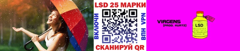 Купить где  Вельск  Марки NBOMe 1500мкг 