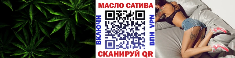ТГК Wax  Купить где  Вельск 